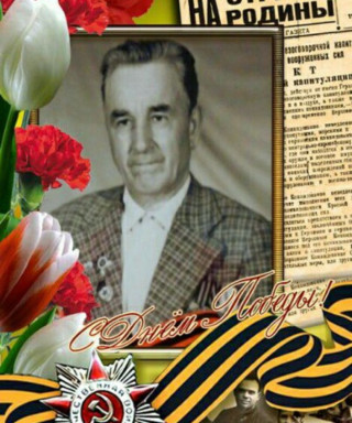 Лалетин Афанасий Иванович