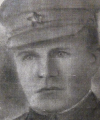 Ерёмочкин Фёдор Федосеевич