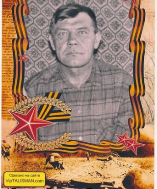 Юрьев Виктор Дмитриевич