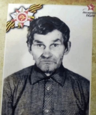 Пунегов Федор Иванович