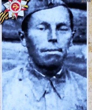 Дианов Иван Иванович