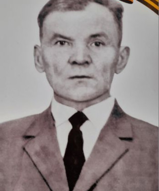 Иванов Григорий Иванович