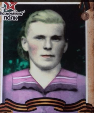 БУЕВА Мария Ивановна