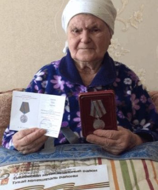 Клюкина Тамара Карповна