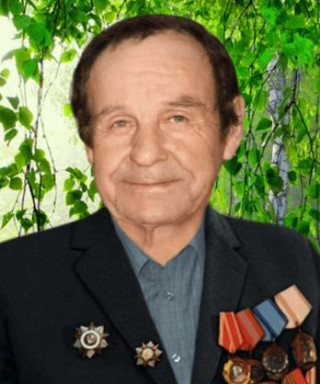 Дьяков Леонид Иванович