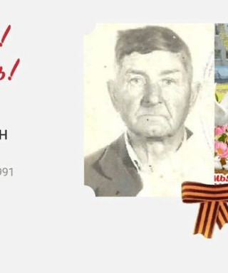 Гузеев Понтелеймон Петрович