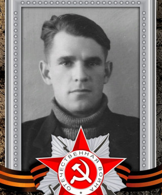 Деготьков Вячеслав Георгиевич