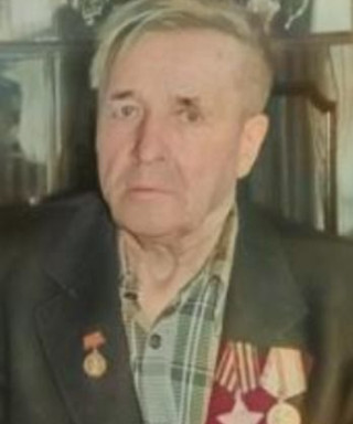 Ерохин Тихон Андрианович