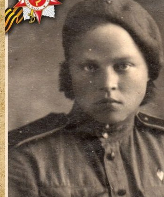 Назарова Августа Алексеевна