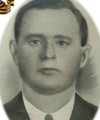 Жердев Алексей Васильевич