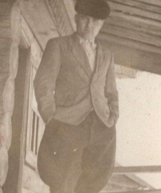 Болотников Евгений Васильевич