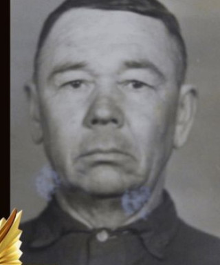 Марков Александр Федорович