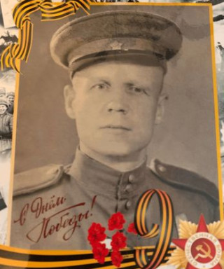 Егоров Владимир Алексеевич