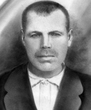 Архипов Егор Иванович