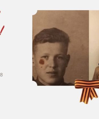 Полухин Василий Павлович