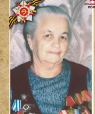 Кузнецова Нина Ивановна