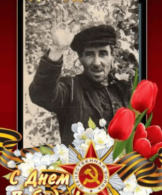 Мулявин Василий Федорович