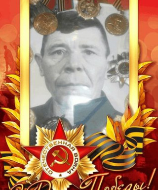 Камалов Тимиргалей Багаутдинович