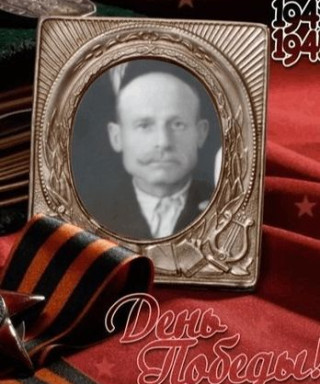 Кутняков Сергей Канаевич