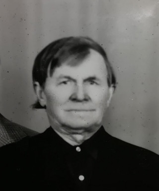 Перегудов Фёдор Тимофеевич