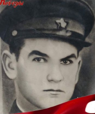 Мацегира Анатолий Макарович