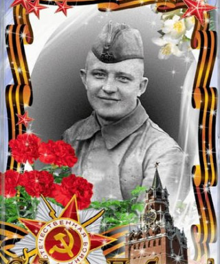 Абдрашитов Хабибназар Лутфуллович