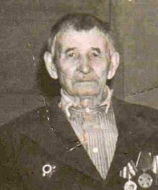 Малахин Иван Федорович