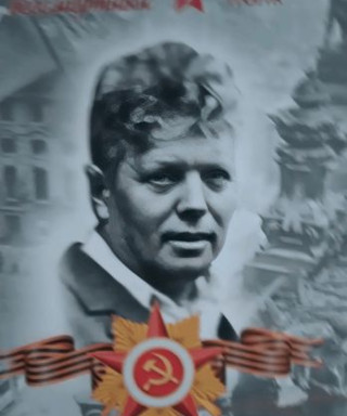 Зайцев Александр Егорович