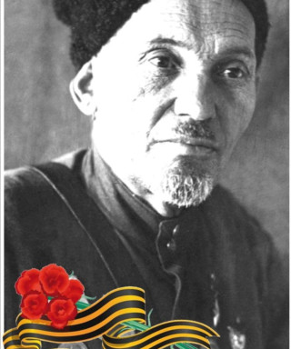 Ковпак Сидор Артёмьевич