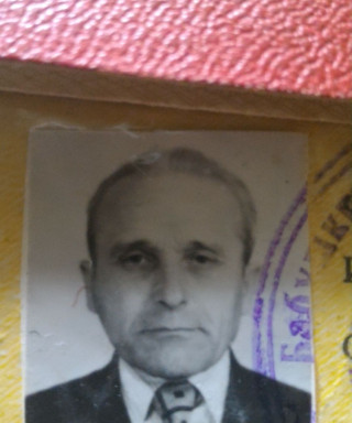 Ермак Фёдор Наумович