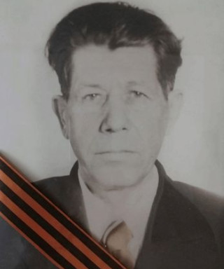 Егоров Пётр Фёдорович