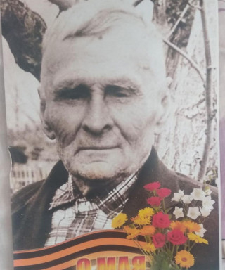 Лысенко Кирилл Семёнович