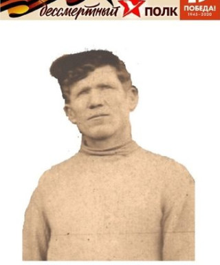 Подойницын Василий Егорович