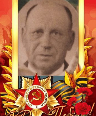 Забелин Семён Иванович