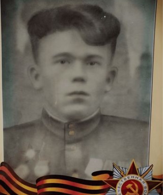 Изергин Анатолий Галантионович