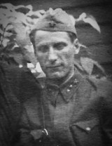 Леонов Лев Иосифович