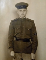 Колмагоров Владимир Константинович