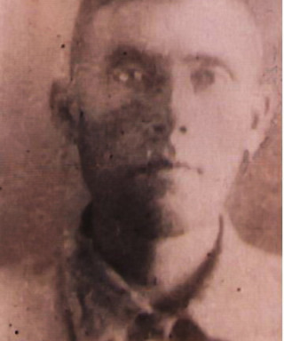 Нотин Степан Дмитриевич