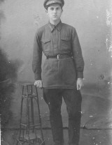 Тарасенко Иван Васильевич