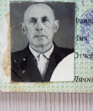 Каменнов Николай Иванович