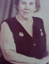 Магий (Минина ) Галина Александровна