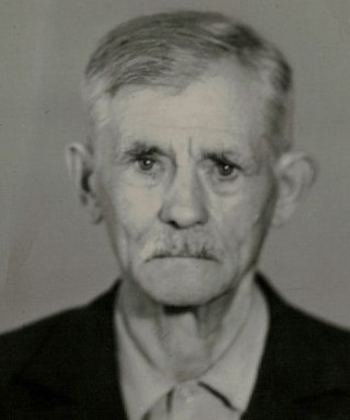 Гаврилов Иван Яковлевич