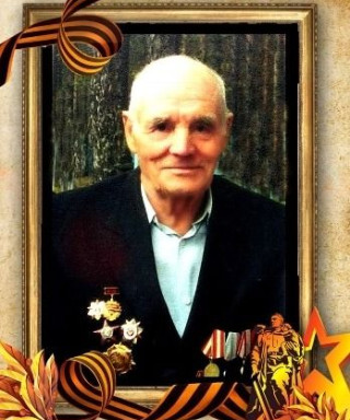 Наволочный Василий Артемьевич