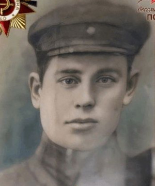 Аверьянов Пётр Данилович