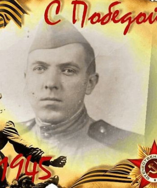 Карпов Геннадий Николаевич