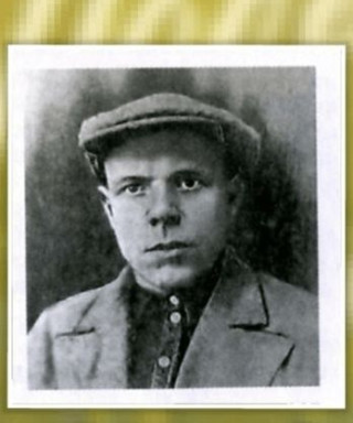 Шутов Сергей Иванович