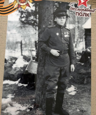 Ермолаев Василий Александрович