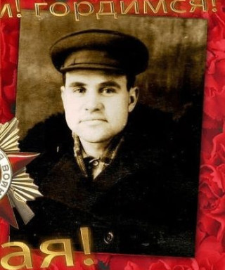 Зебрев Николай Васильевич