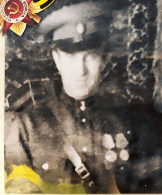 Коршунов Алексей Дмитриевич