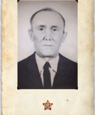 Егоров Гаврил Егорович